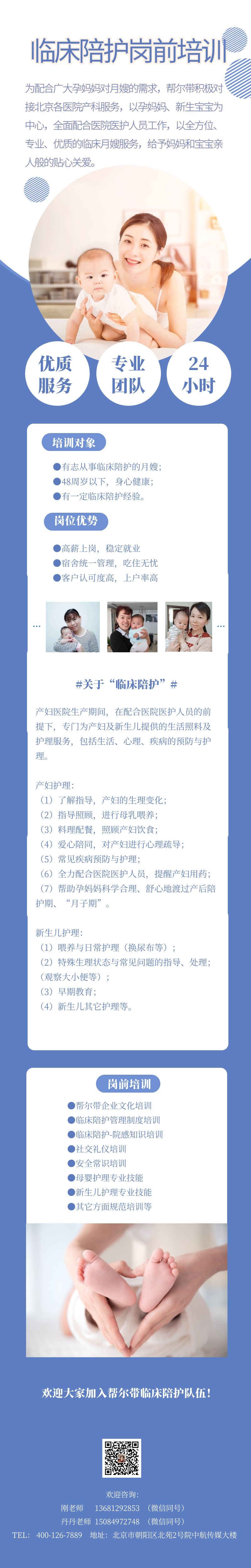 图怪兽_1ae35bc91f2b9549e9c085ed6bd15df3_53651.jpg