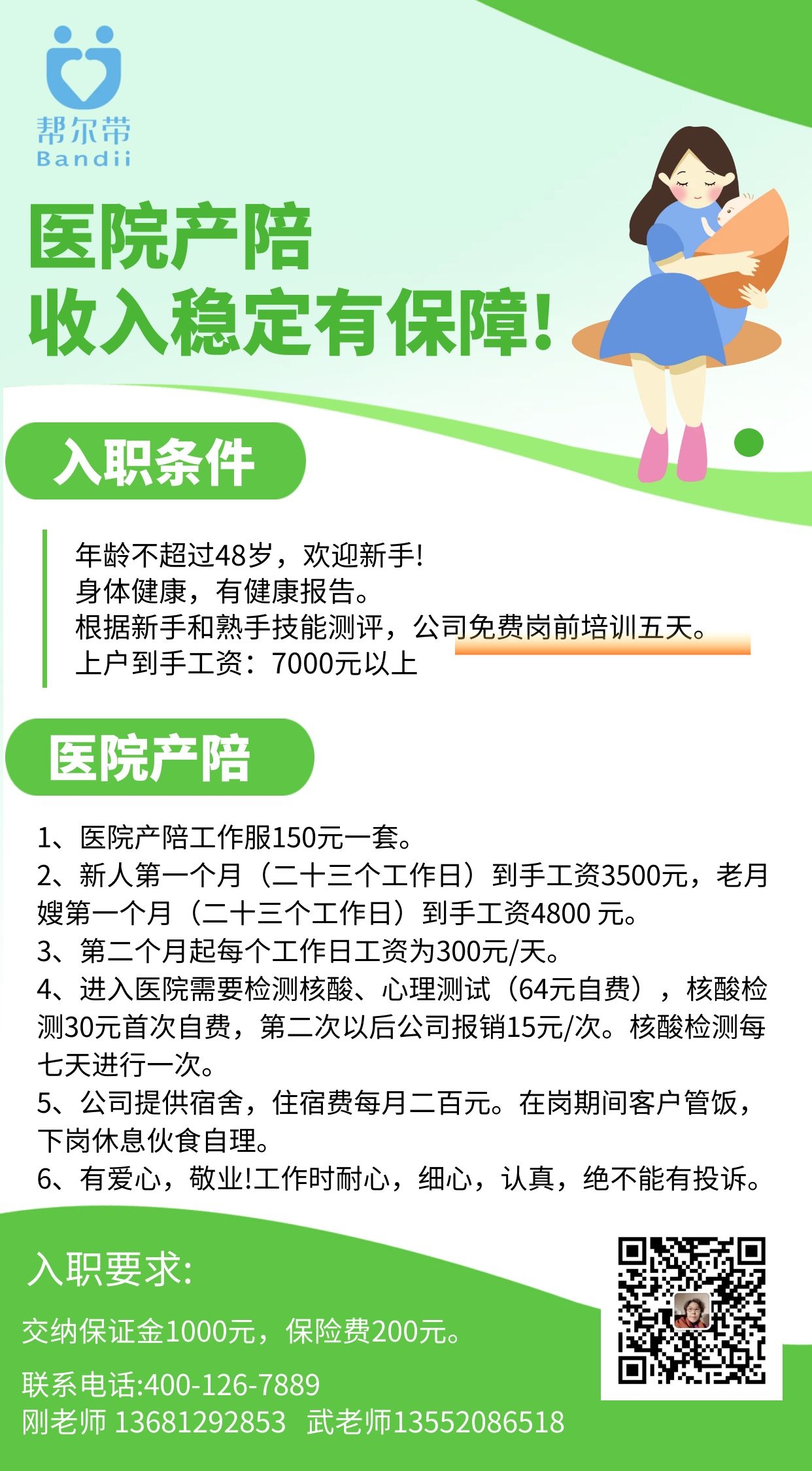 图怪兽_d82e6b94ac2137b3c01611ff7671bca5_20562.jpg
